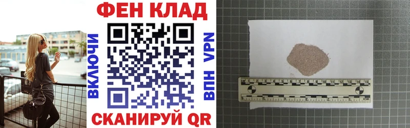 Amphetamine 98%  Устюжна 