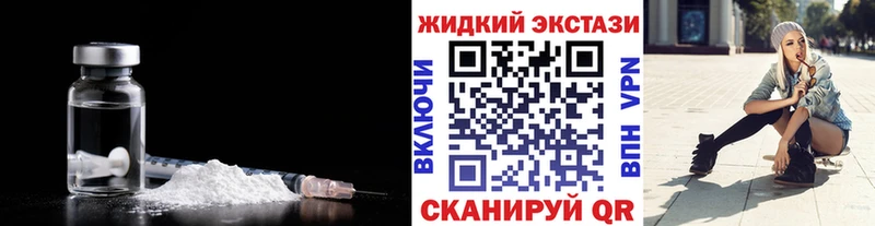 БУТИРАТ бутандиол  Устюжна 