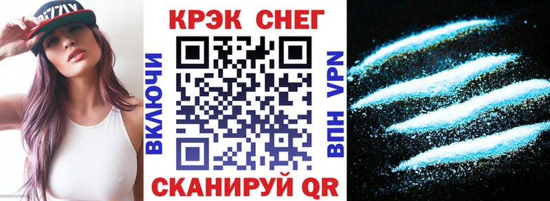 Кокаин Columbia  Устюжна 