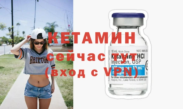 эйфоретик Абаза