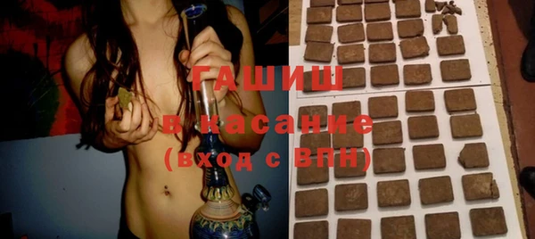 первитин Абдулино