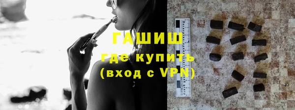 эйфоретик Абаза
