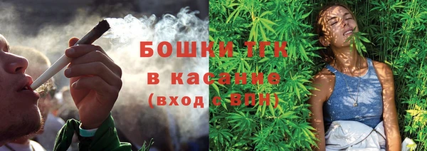 первитин Абдулино