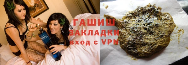 первитин Абдулино