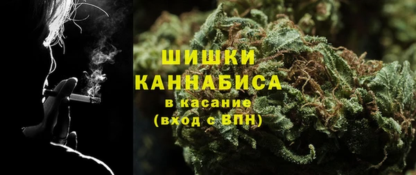 эйфоретик Абаза