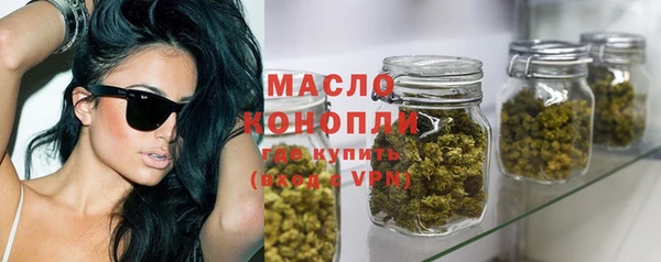эйфоретик Абаза